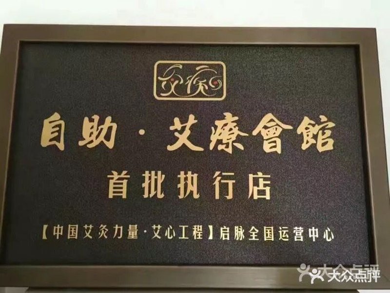 深度研究类:检验检疫技术中心的未来发展趋势