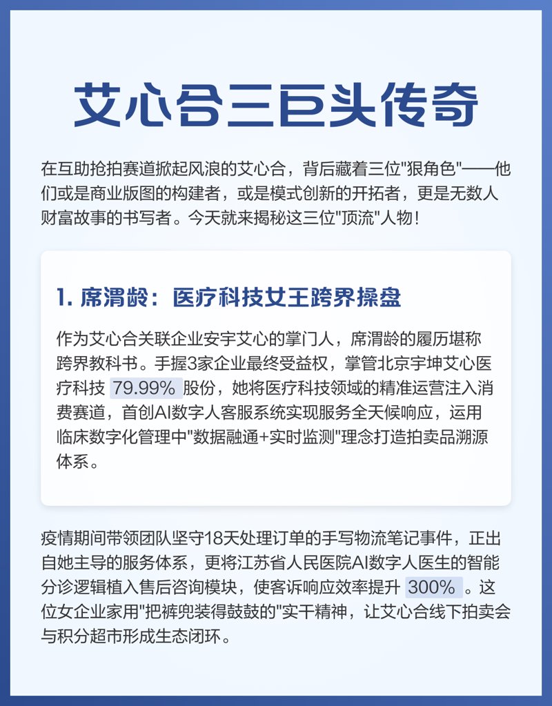 厦门出入境检验检疫局国际旅行卫生保健中心:您的健康出行顾问
